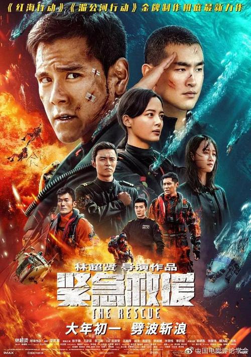 奥克拉荷马城市大学学位证电子图